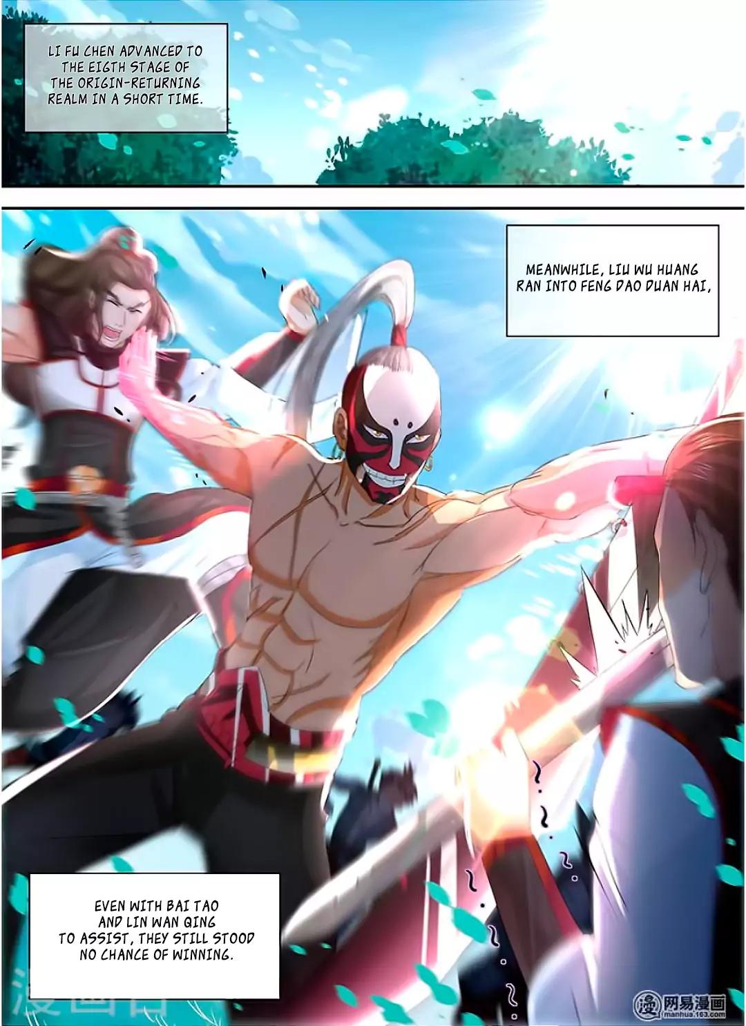 Yong Heng Zhi Zun chapter 42 page 8