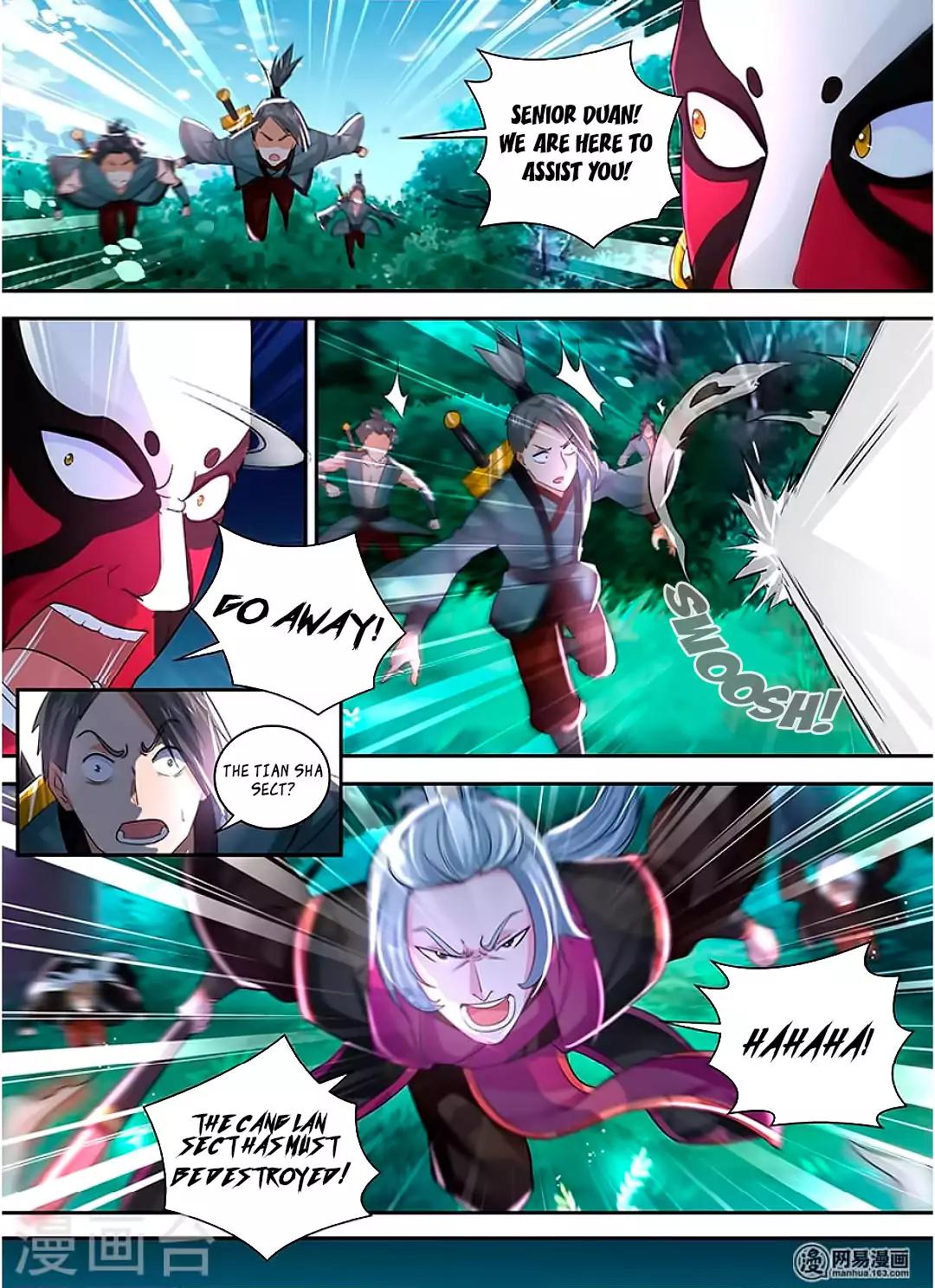 Yong Heng Zhi Zun chapter 42 page 9