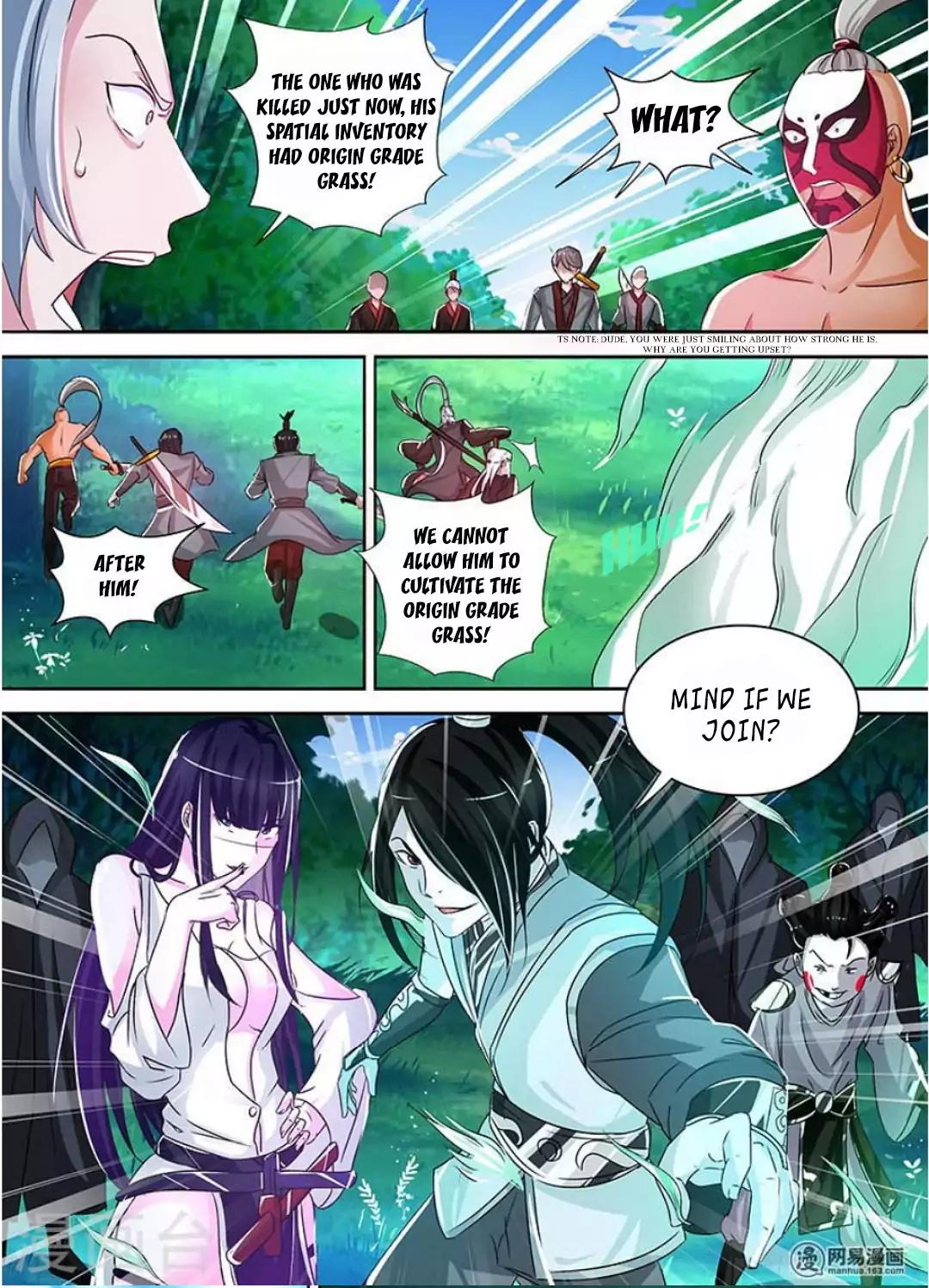 Yong Heng Zhi Zun chapter 43 page 12