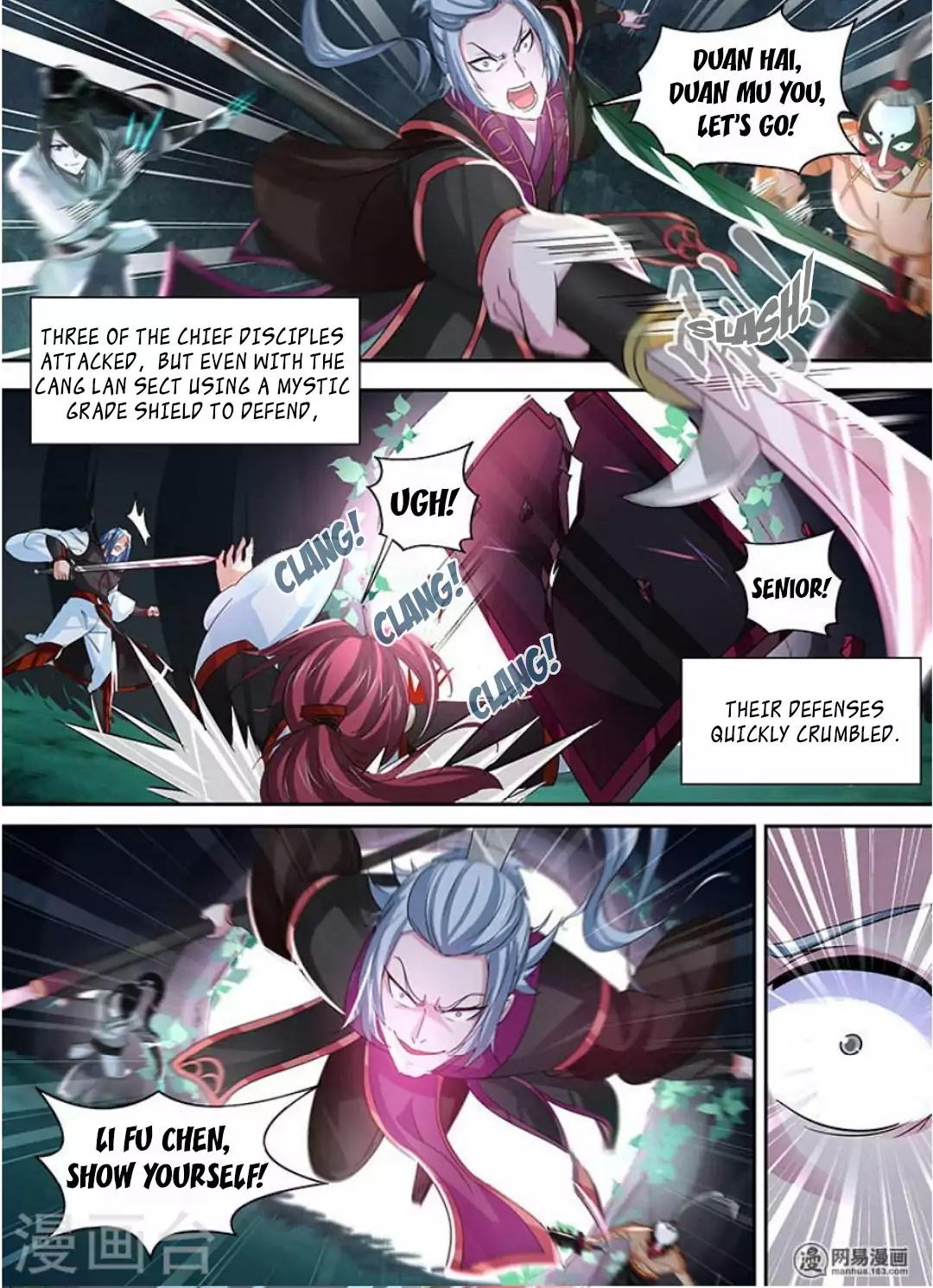 Yong Heng Zhi Zun chapter 43 page 15