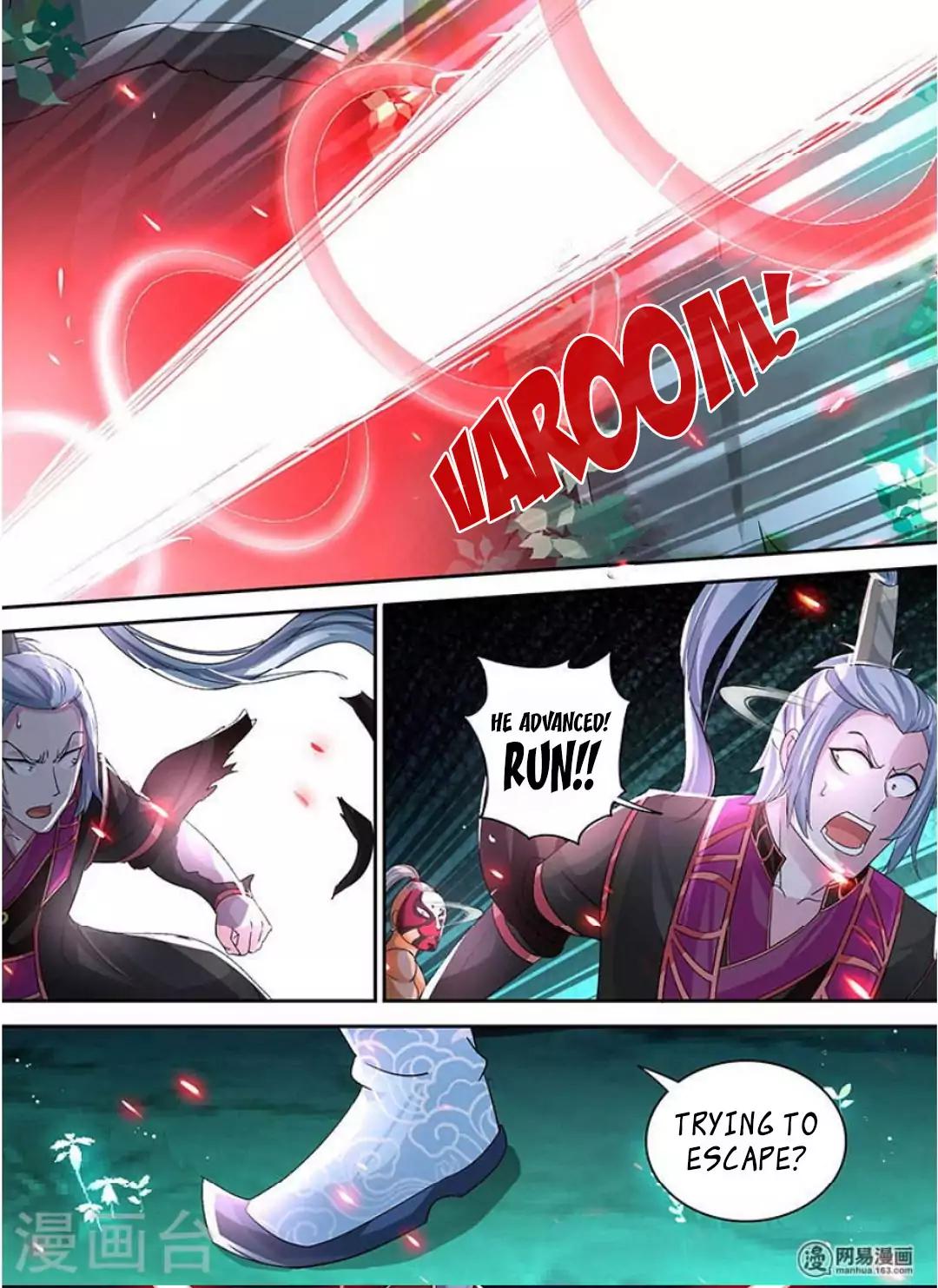 Yong Heng Zhi Zun chapter 43 page 16