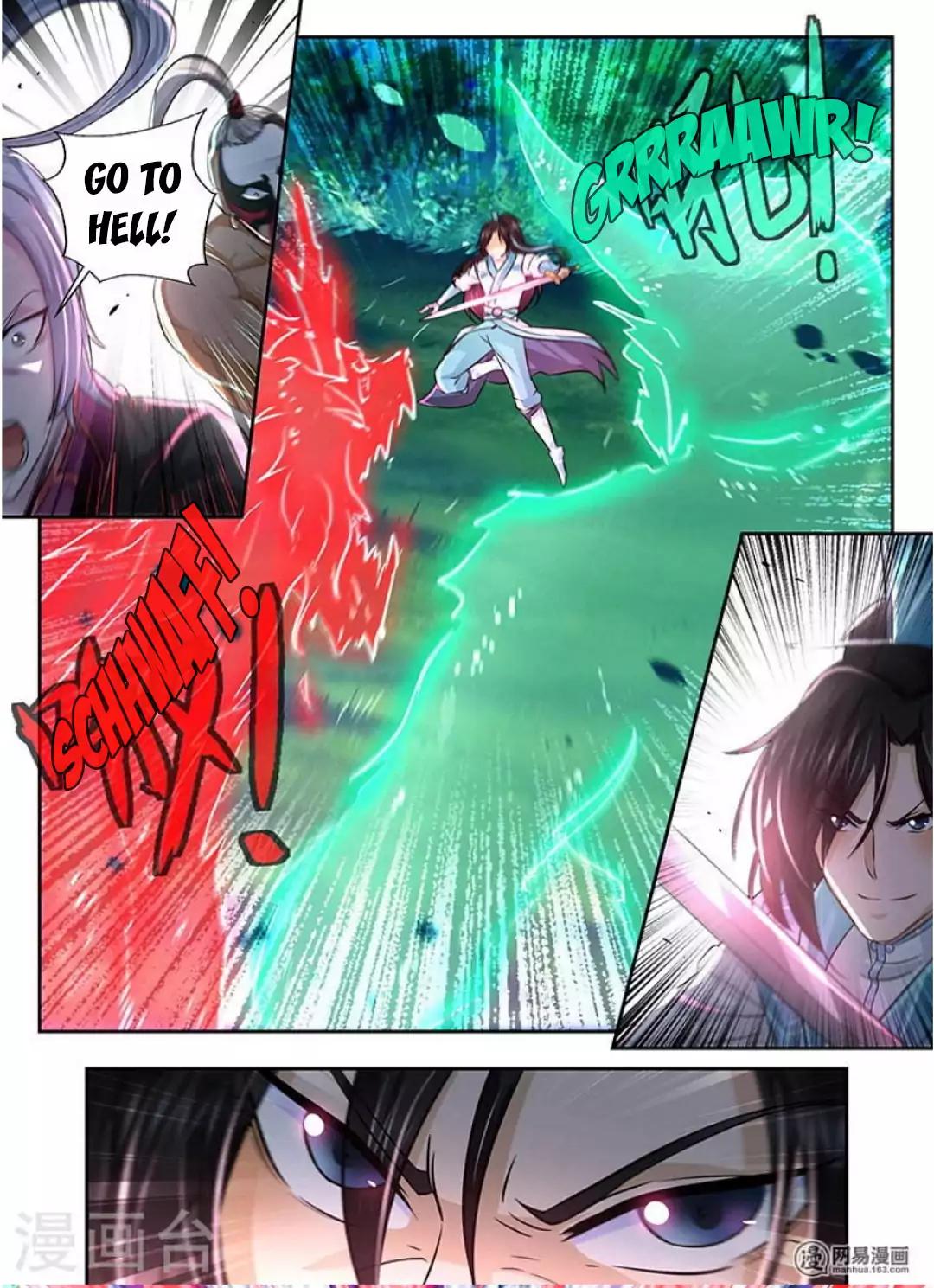 Yong Heng Zhi Zun chapter 43 page 5