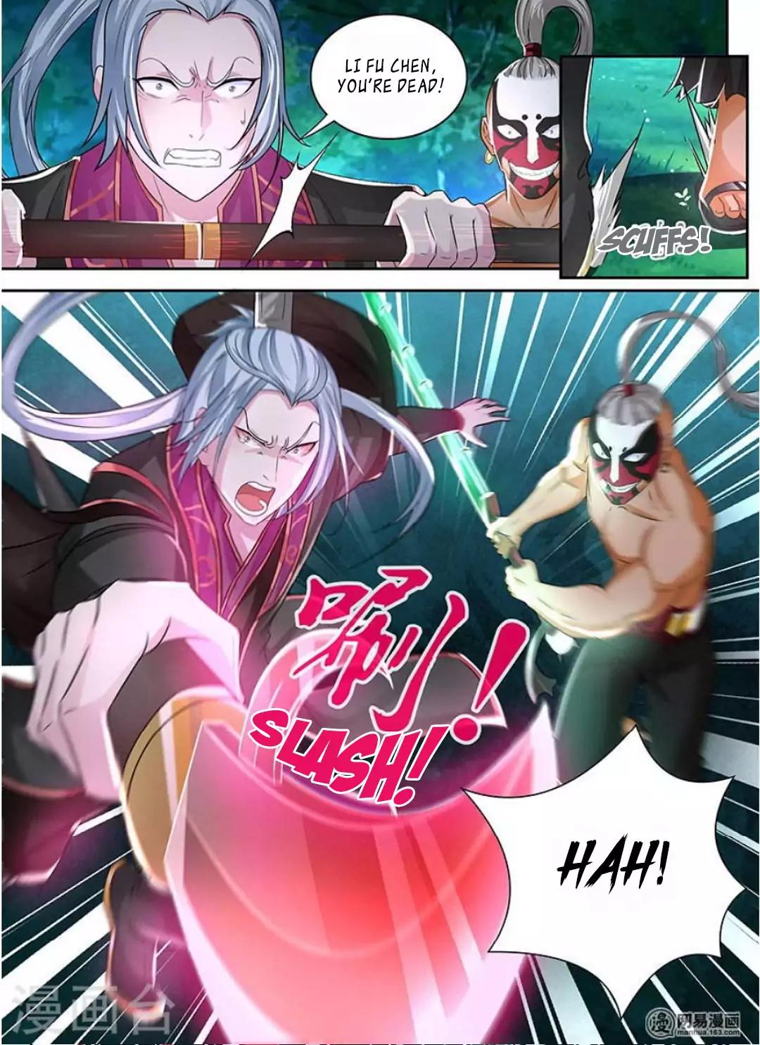 Yong Heng Zhi Zun chapter 43 page 7