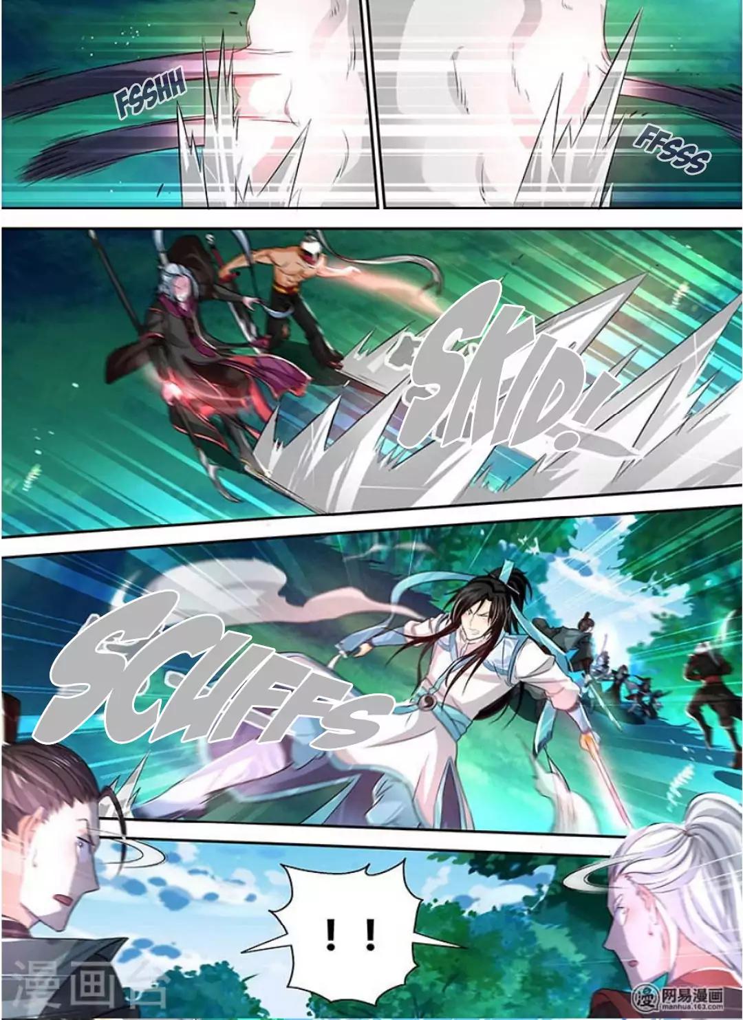 Yong Heng Zhi Zun chapter 43 page 9