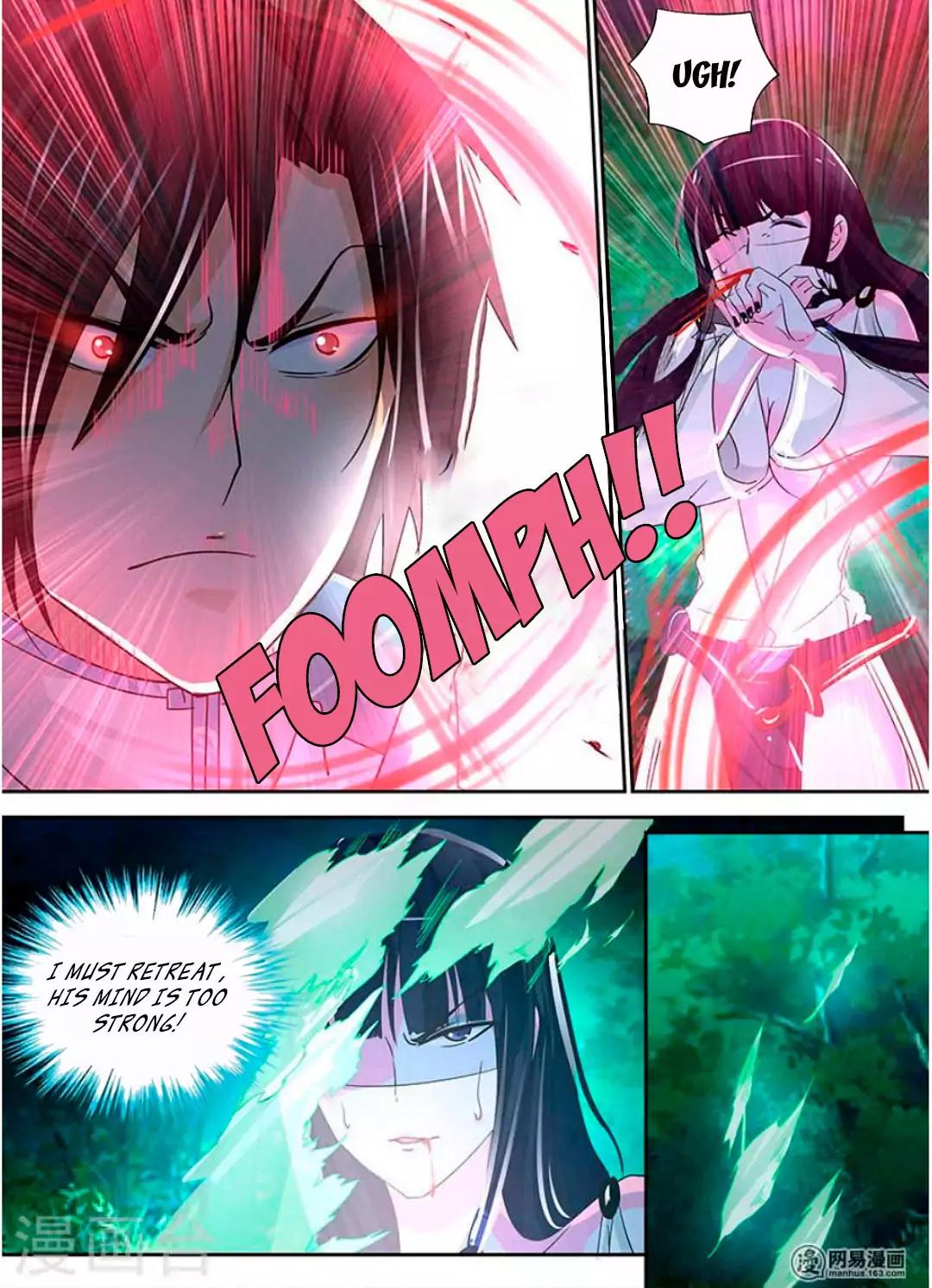 Yong Heng Zhi Zun chapter 44 page 12