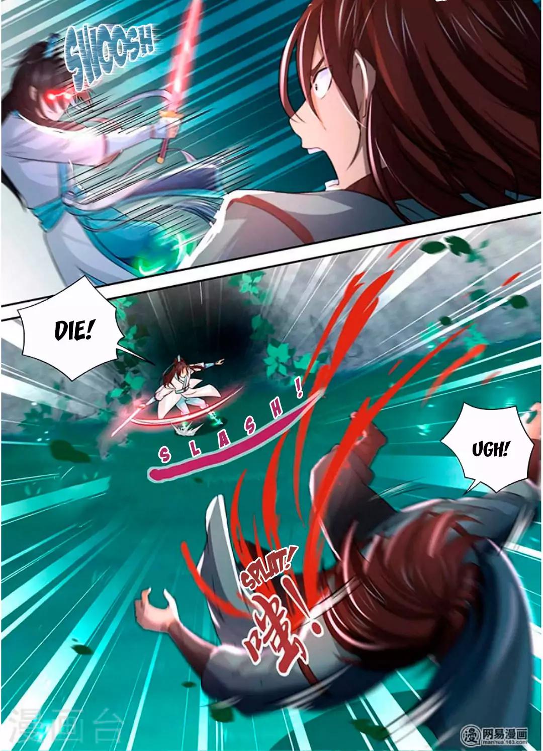 Yong Heng Zhi Zun chapter 44 page 15