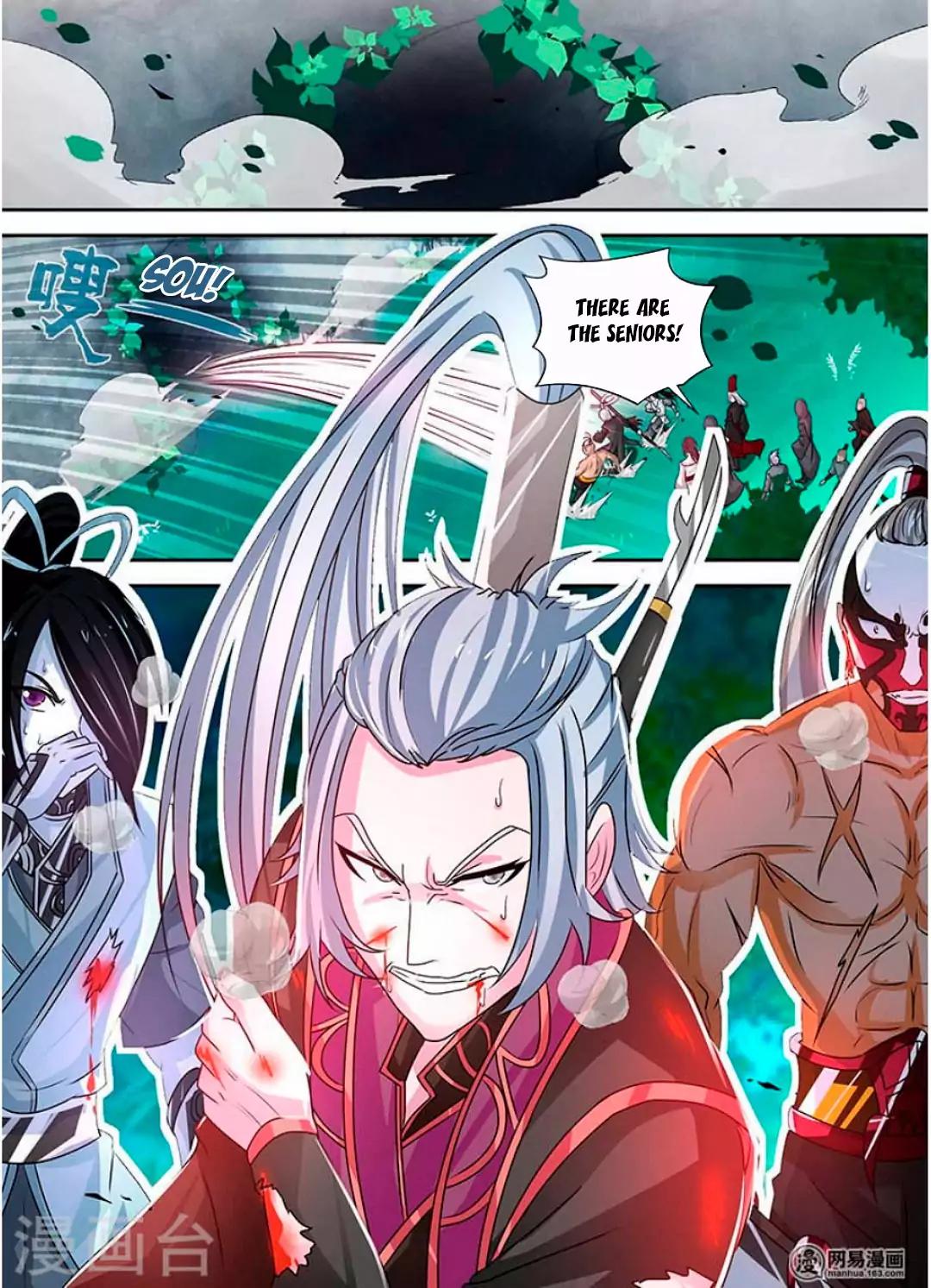 Yong Heng Zhi Zun chapter 44 page 3