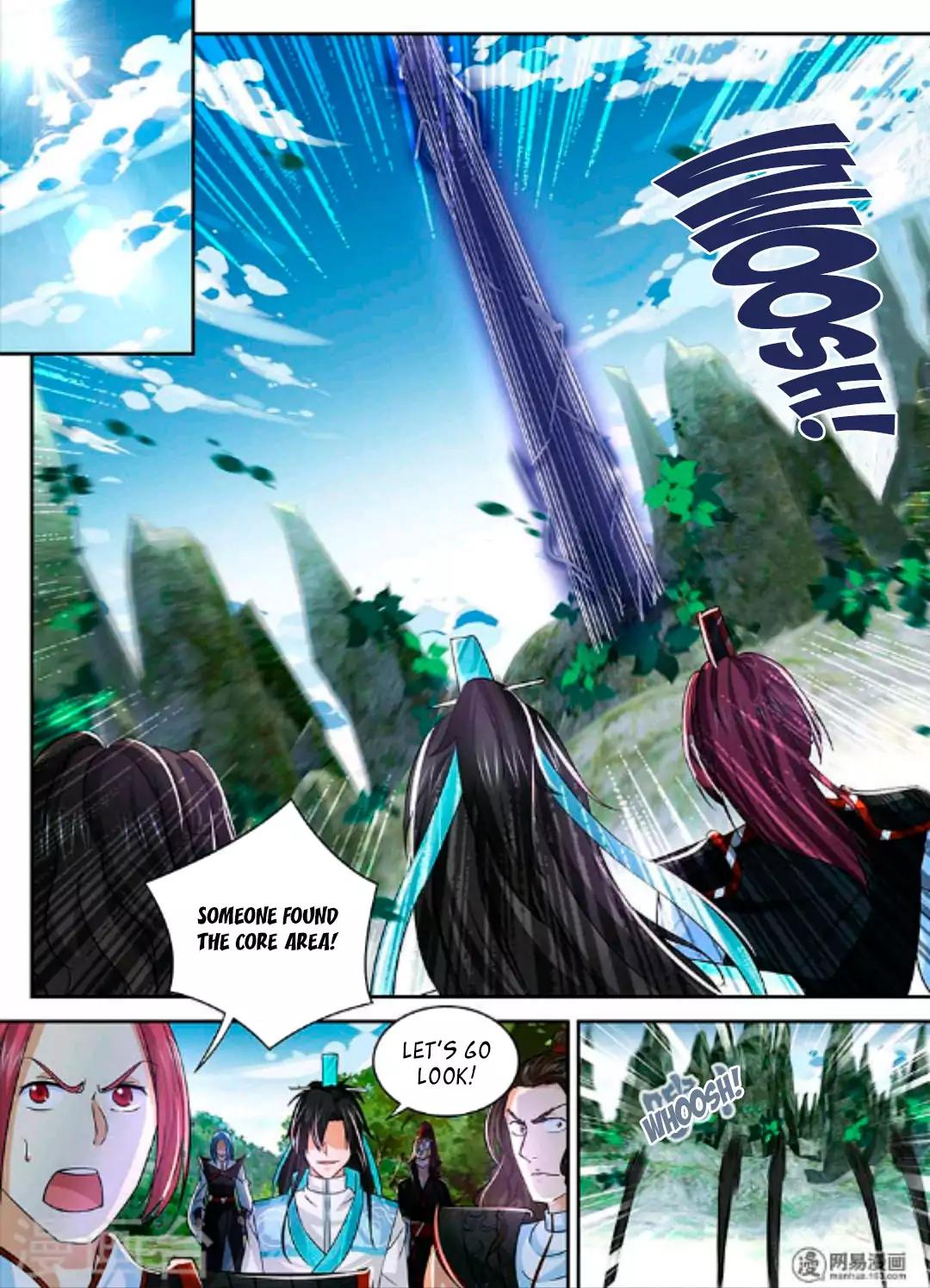 Yong Heng Zhi Zun chapter 45 page 3