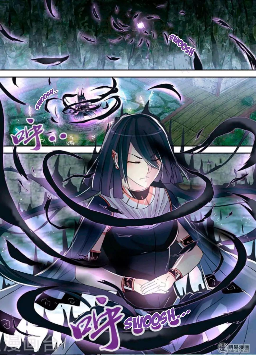 Yong Heng Zhi Zun chapter 45 page 4