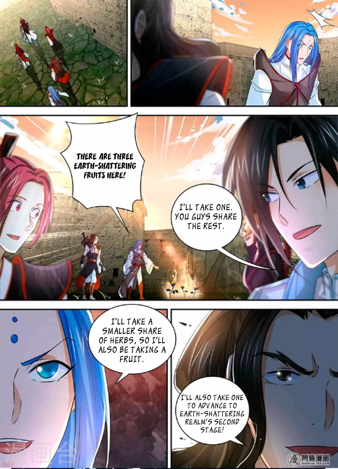 Yong Heng Zhi Zun chapter 45 page 6