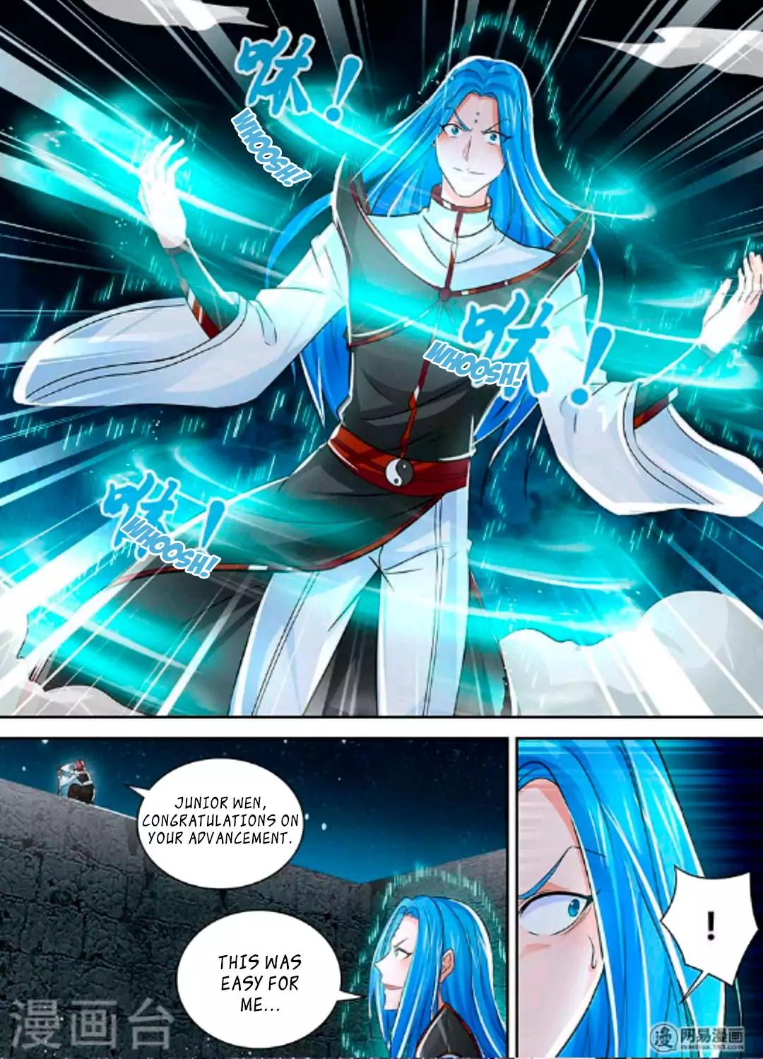 Yong Heng Zhi Zun chapter 45 page 8