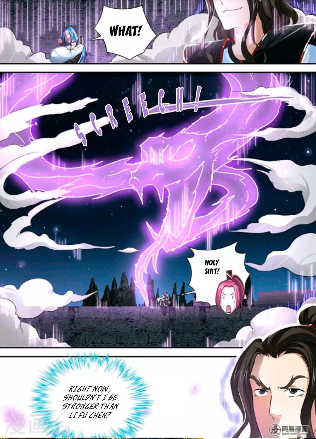 Yong Heng Zhi Zun chapter 45 page 9