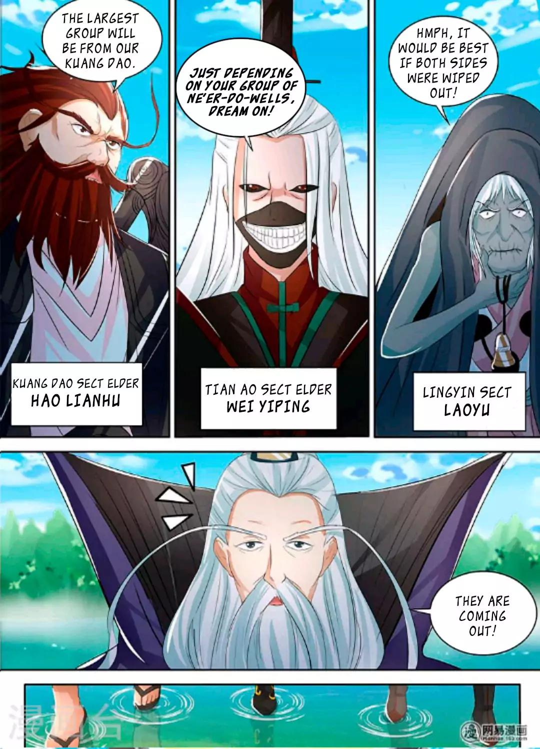 Yong Heng Zhi Zun chapter 46 page 11