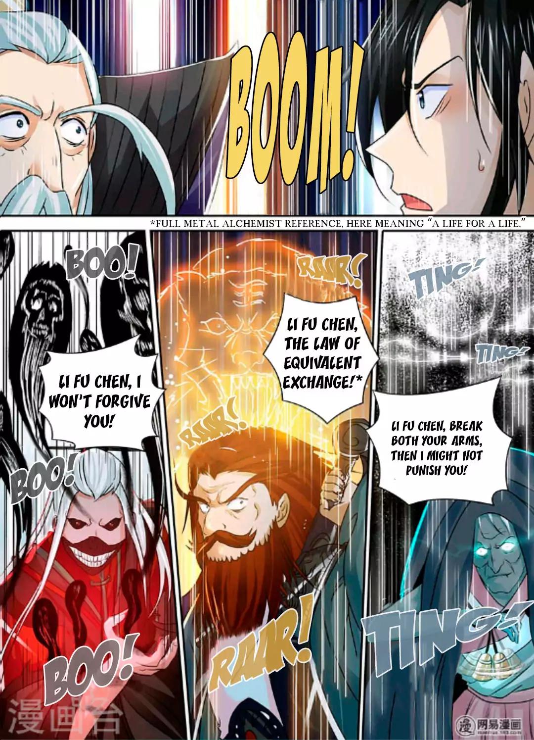 Yong Heng Zhi Zun chapter 46 page 15