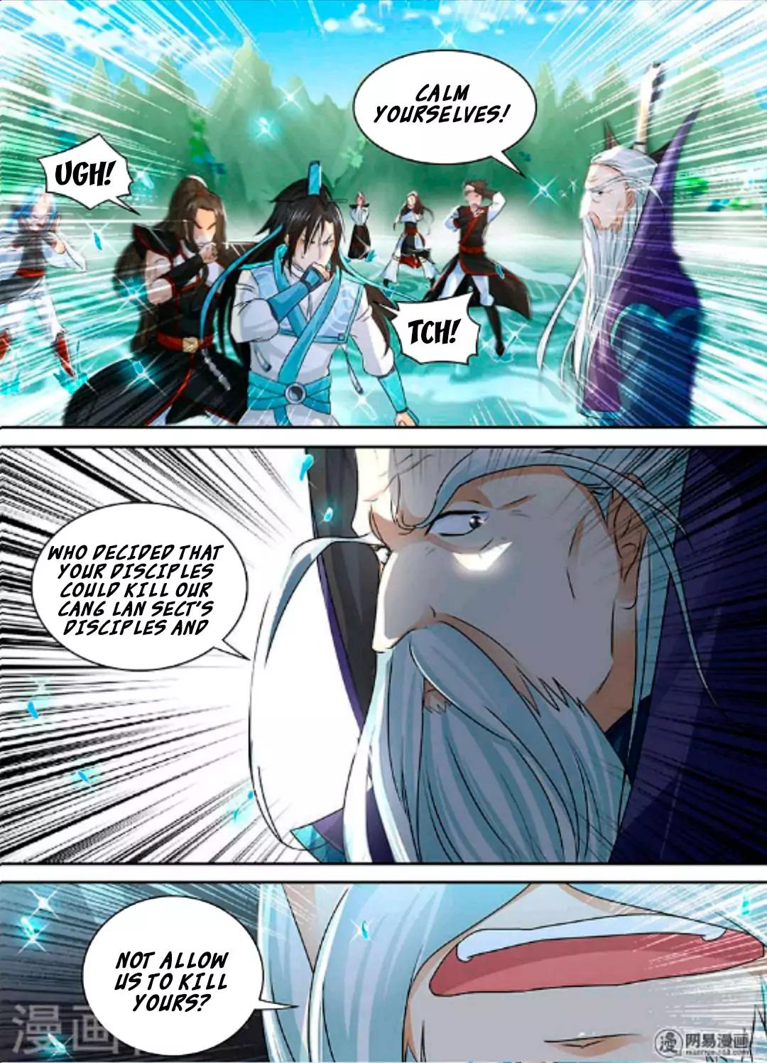 Yong Heng Zhi Zun chapter 46 page 16