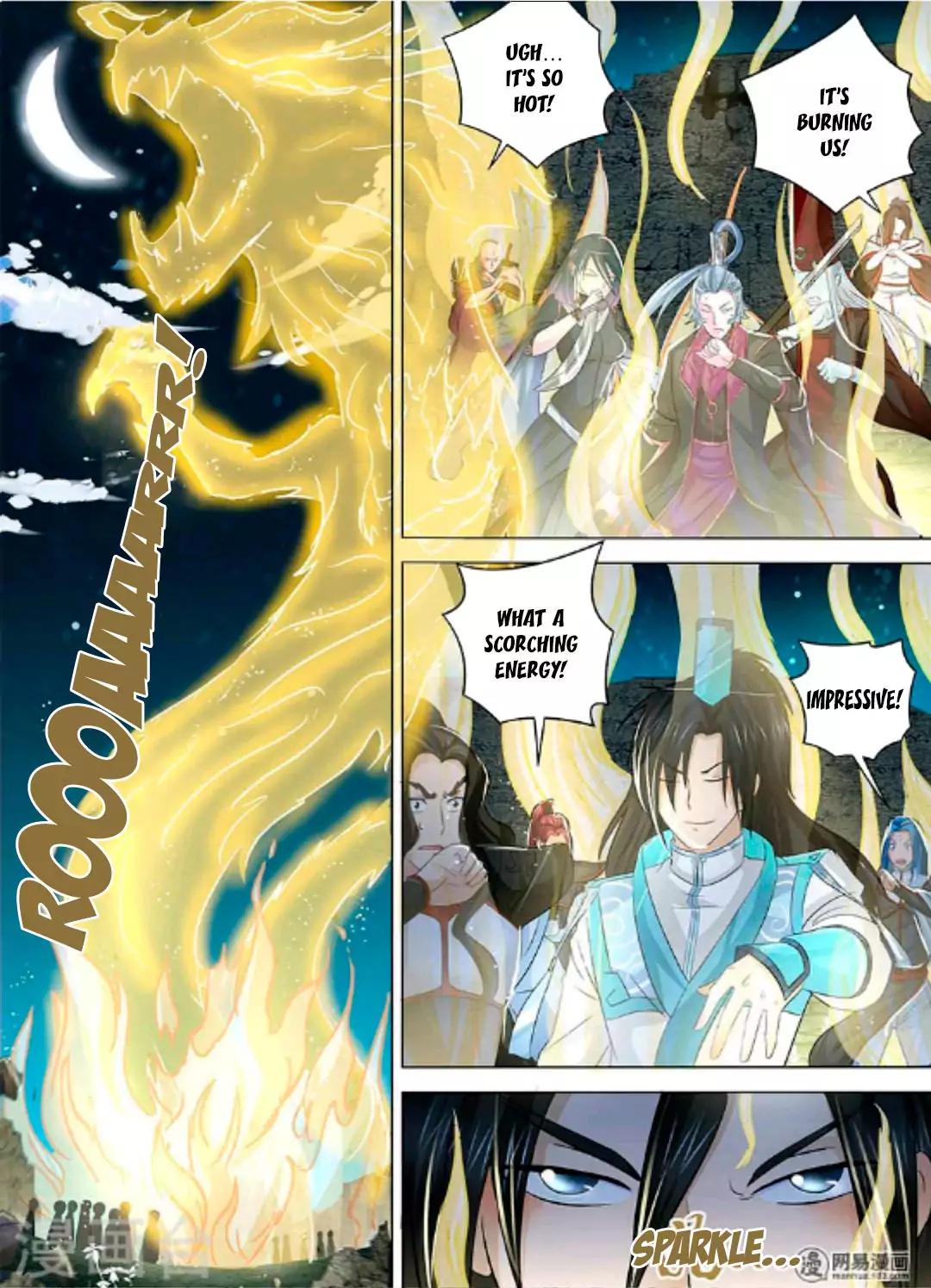 Yong Heng Zhi Zun chapter 46 page 2