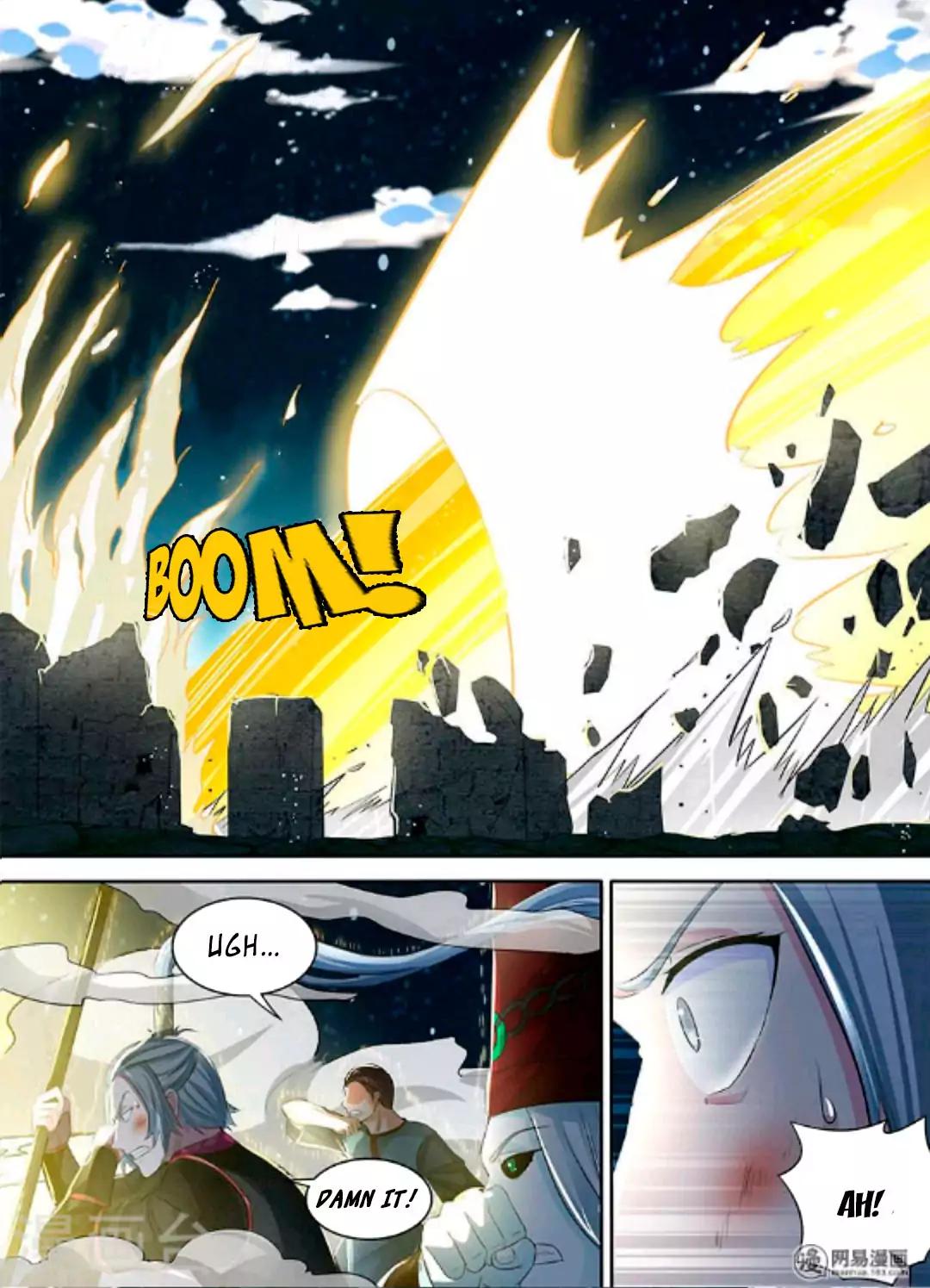 Yong Heng Zhi Zun chapter 46 page 4