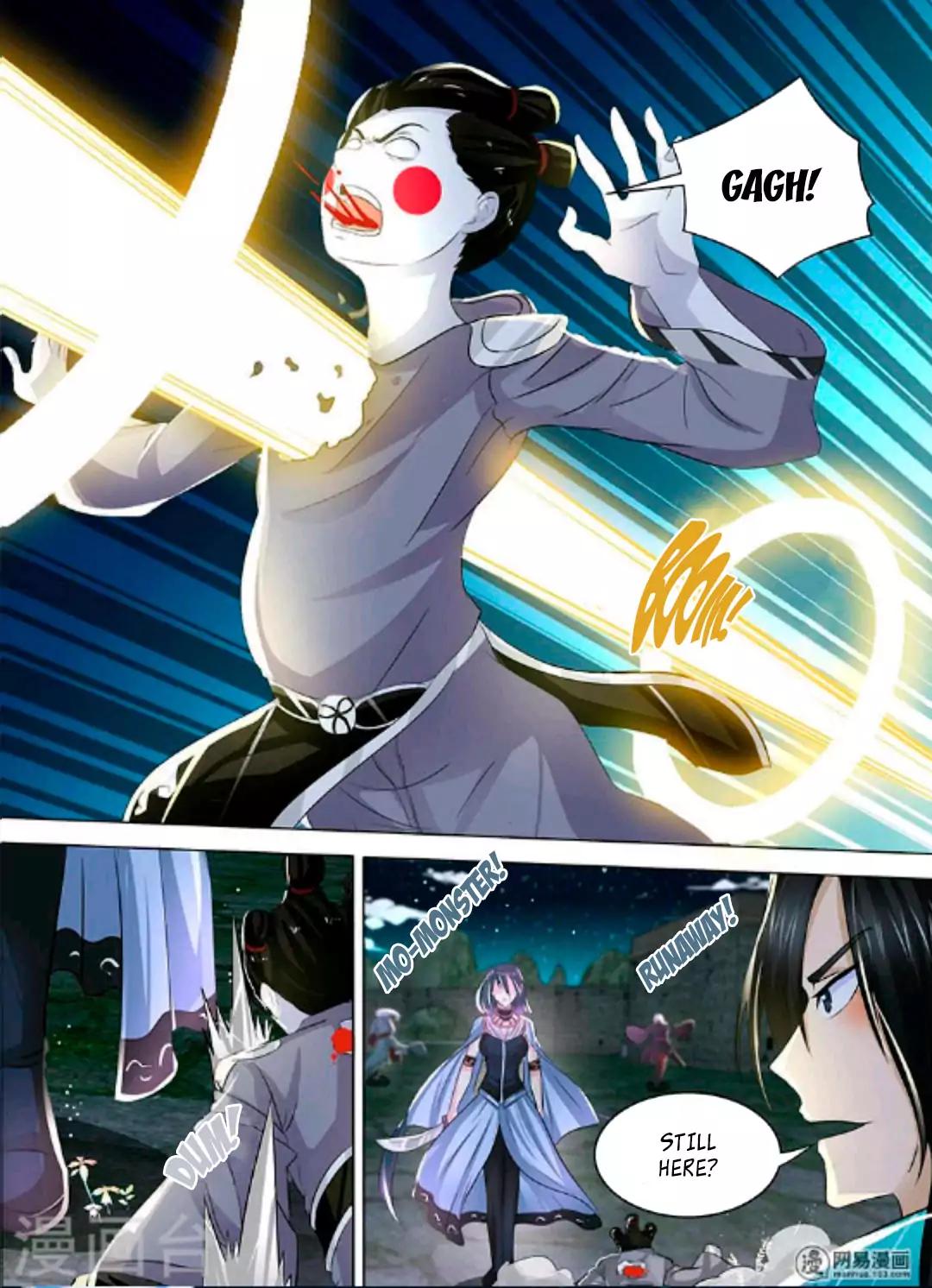 Yong Heng Zhi Zun chapter 46 page 7