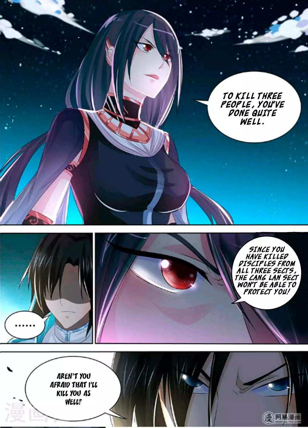 Yong Heng Zhi Zun chapter 46 page 8