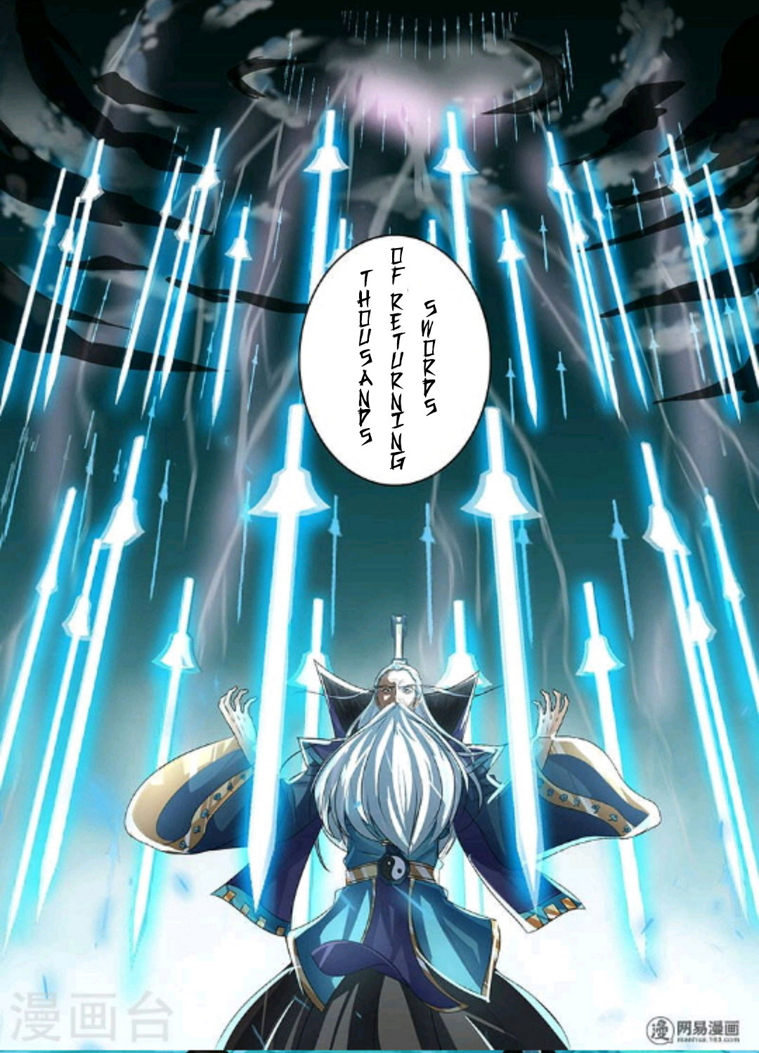 Yong Heng Zhi Zun chapter 47 page 10