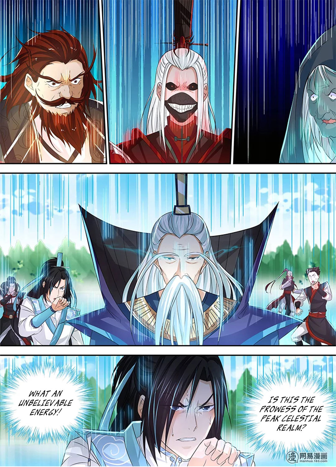 Yong Heng Zhi Zun chapter 47 page 2