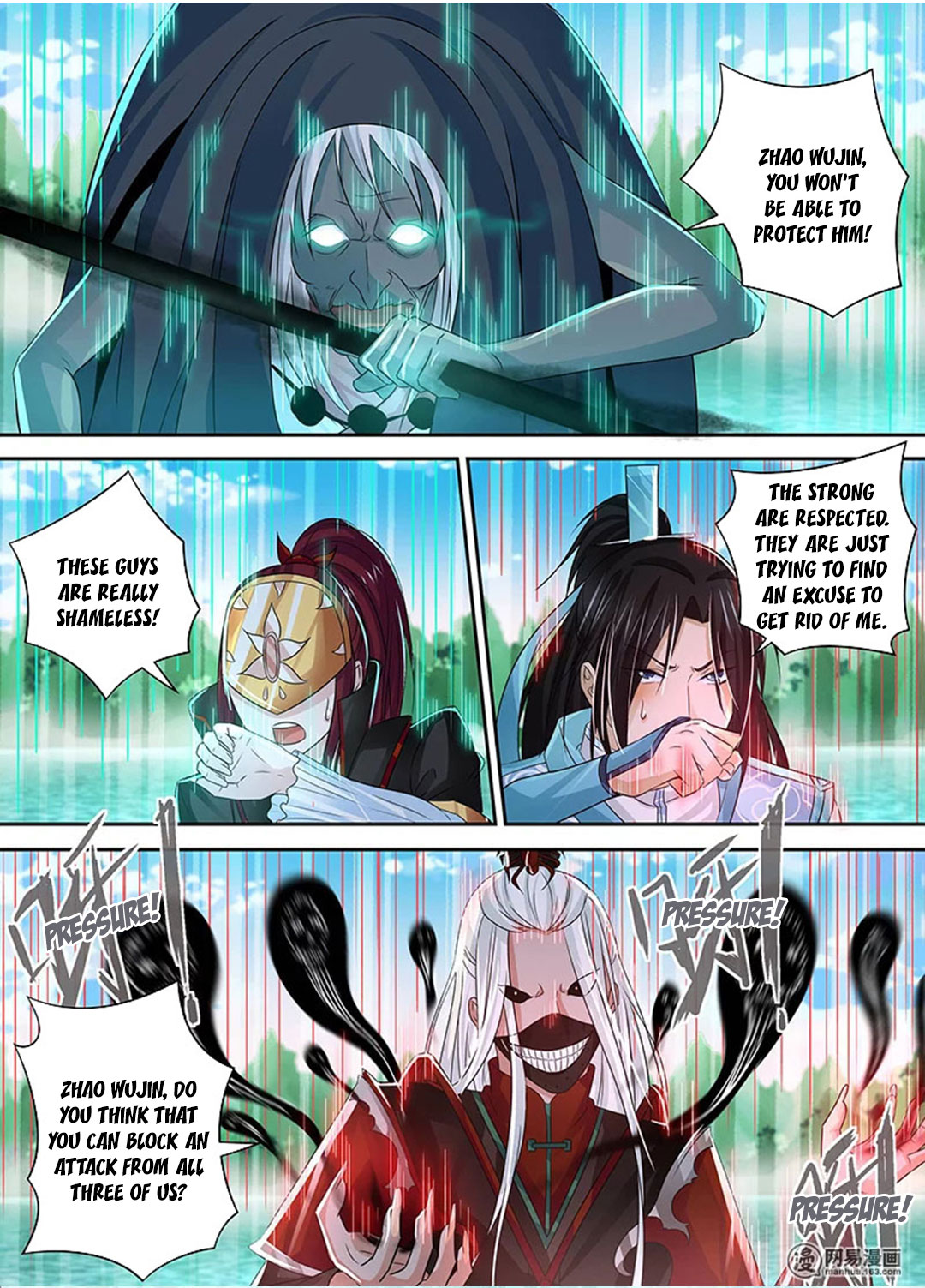 Yong Heng Zhi Zun chapter 47 page 3