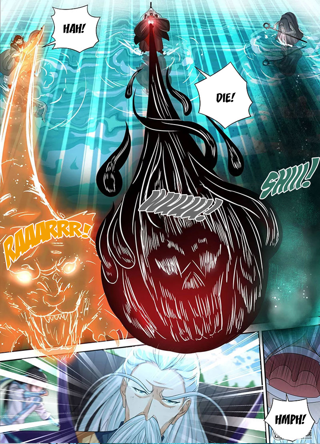 Yong Heng Zhi Zun chapter 47 page 4