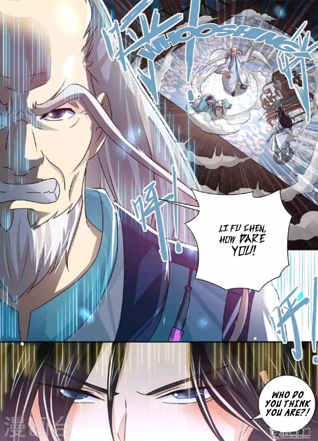 Yong Heng Zhi Zun chapter 48 page 12