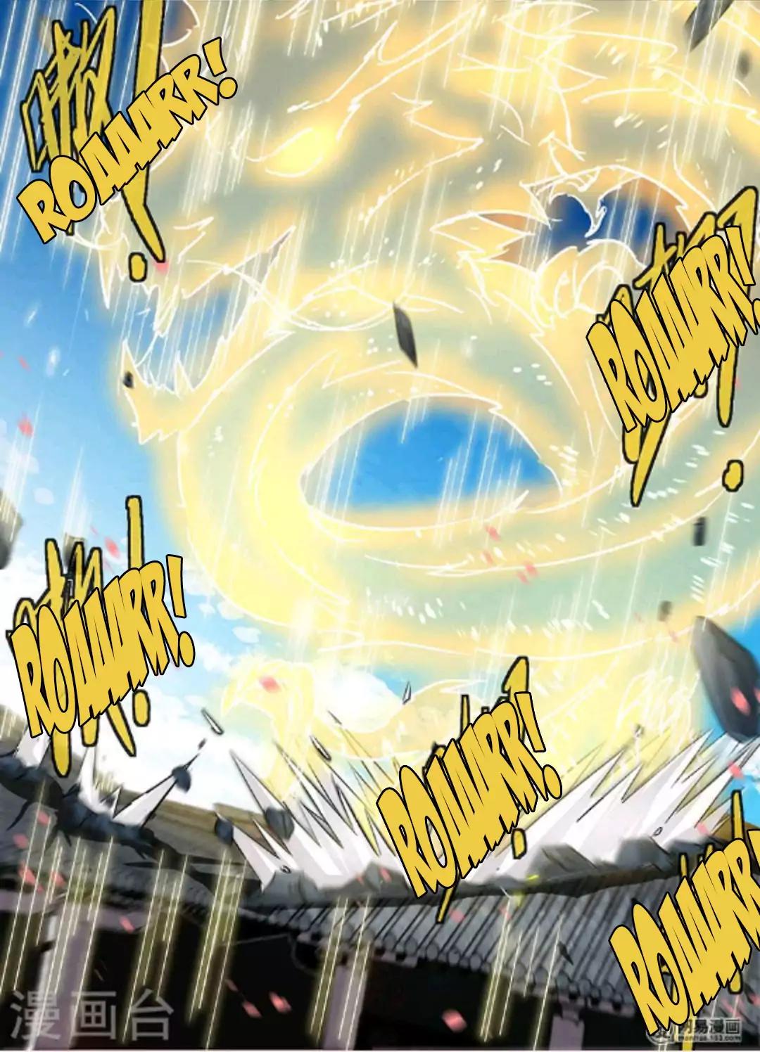 Yong Heng Zhi Zun chapter 48 page 13