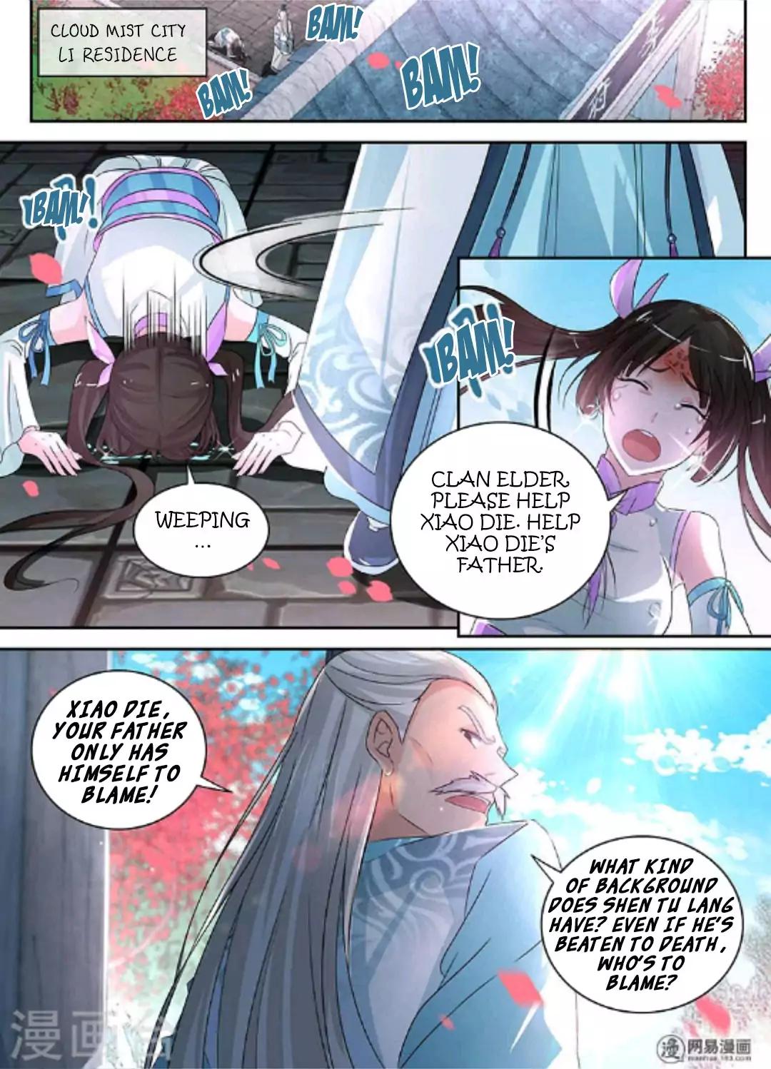 Yong Heng Zhi Zun chapter 48 page 5