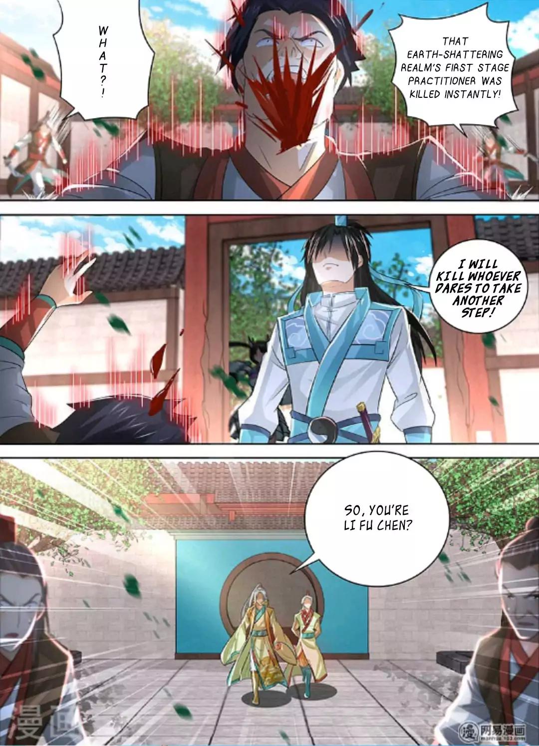 Yong Heng Zhi Zun chapter 49 page 11