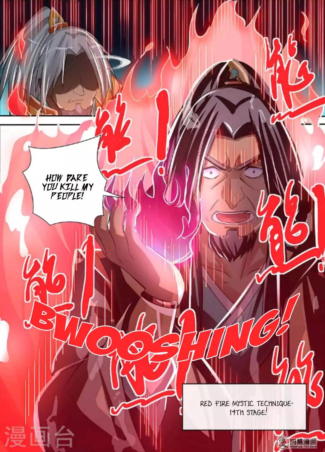 Yong Heng Zhi Zun chapter 49 page 15