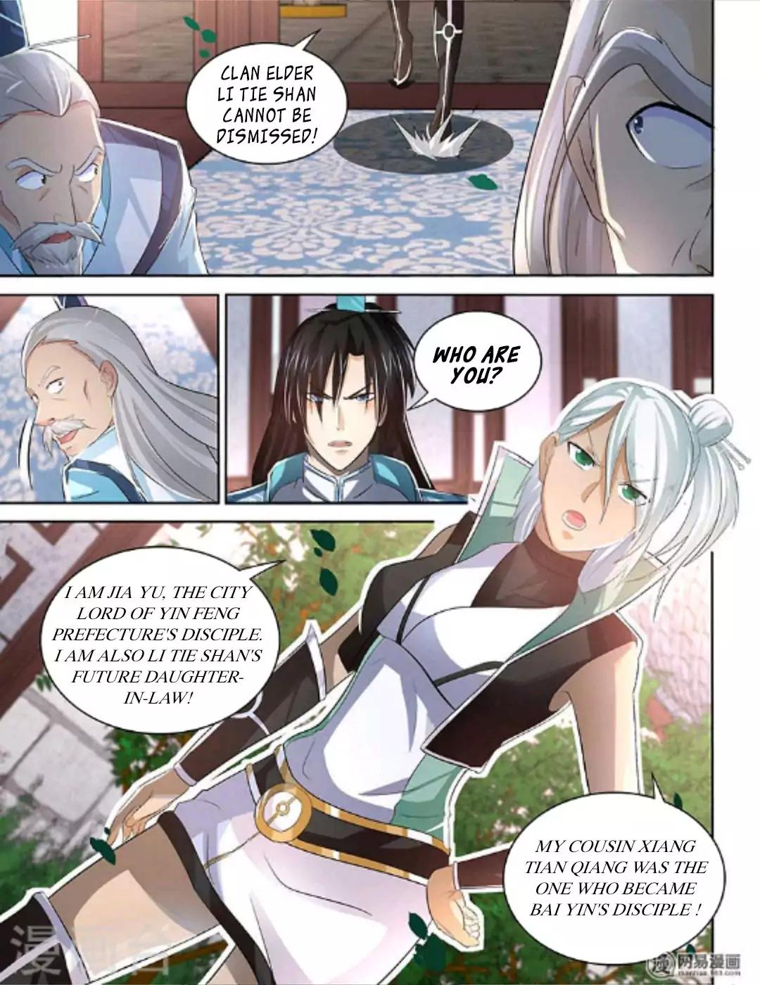 Yong Heng Zhi Zun chapter 49 page 3