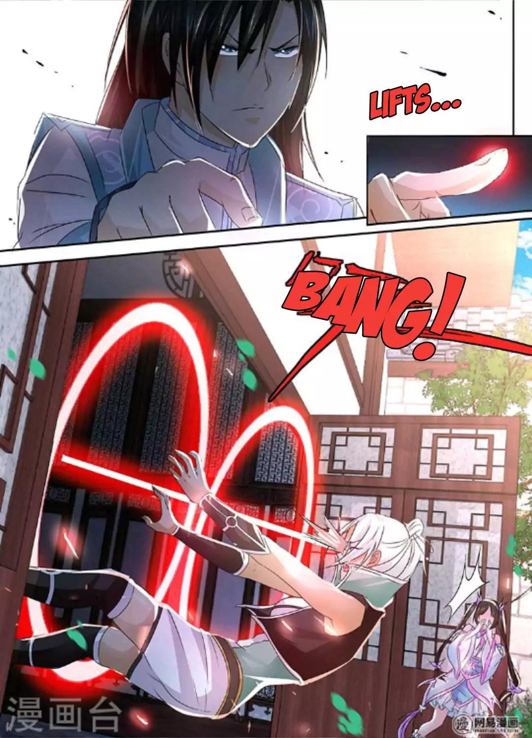 Yong Heng Zhi Zun chapter 49 page 4