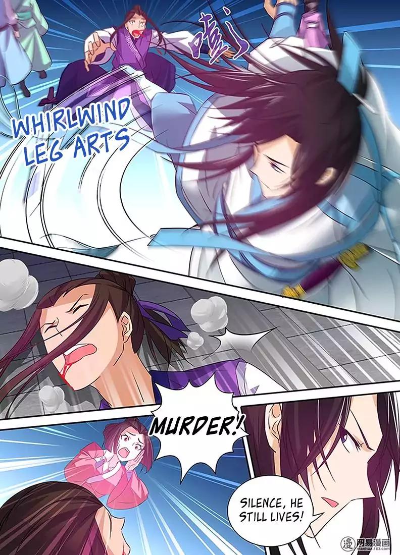 Yong Heng Zhi Zun chapter 5 page 10