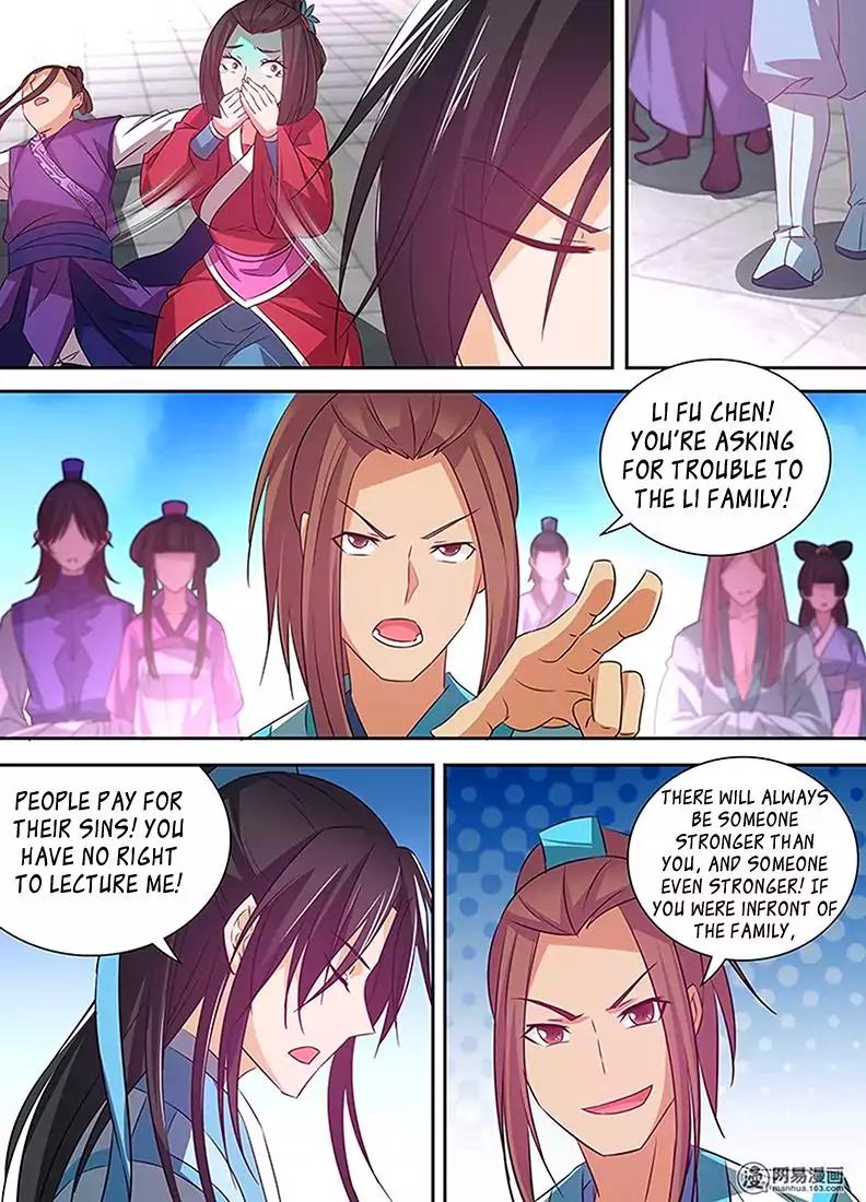 Yong Heng Zhi Zun chapter 5 page 11