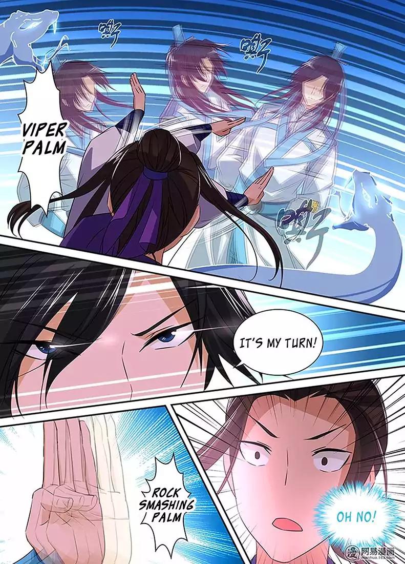 Yong Heng Zhi Zun chapter 5 page 6