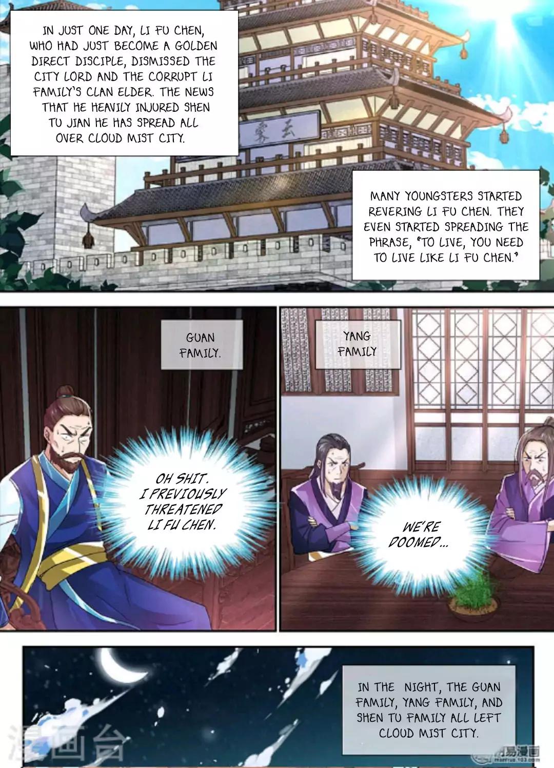 Yong Heng Zhi Zun chapter 50 page 11