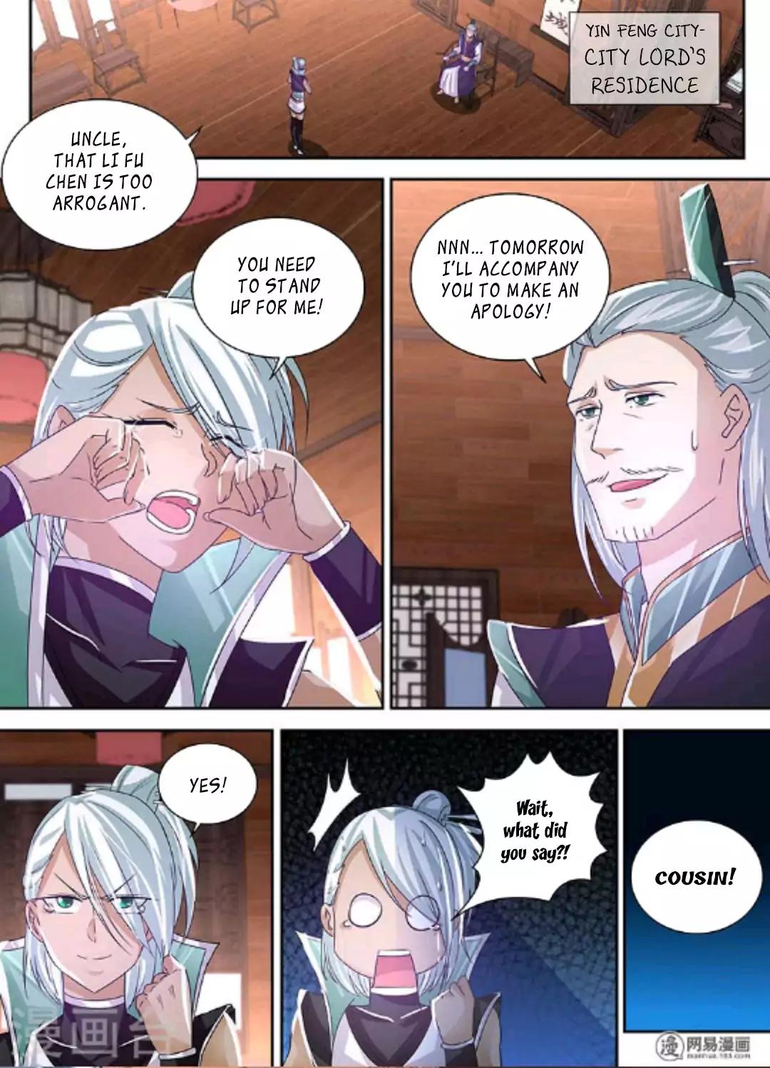 Yong Heng Zhi Zun chapter 50 page 12