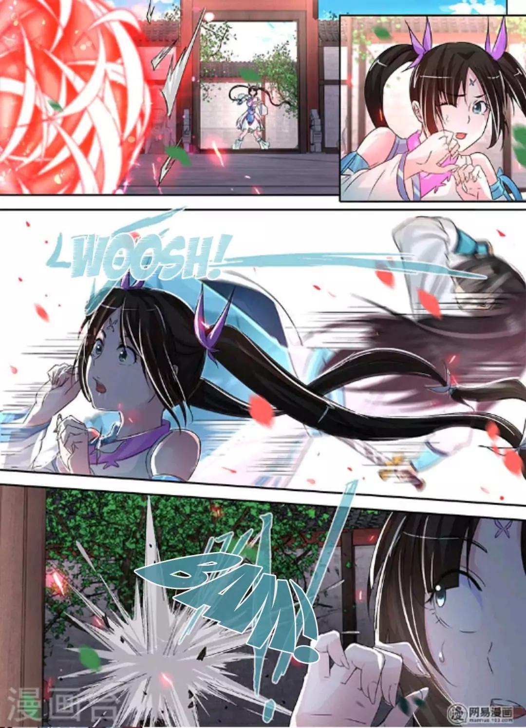 Yong Heng Zhi Zun chapter 50 page 5