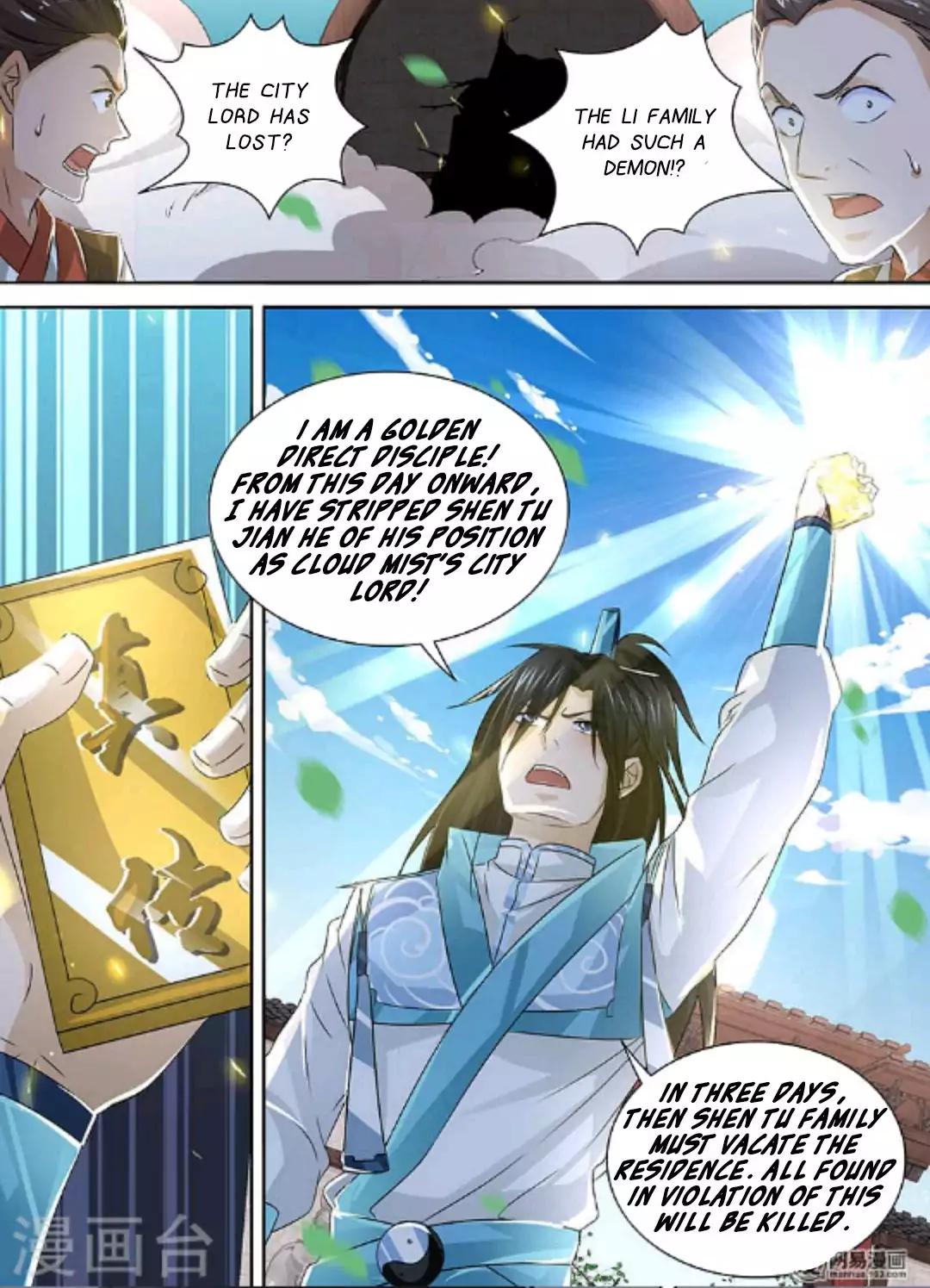 Yong Heng Zhi Zun chapter 50 page 9