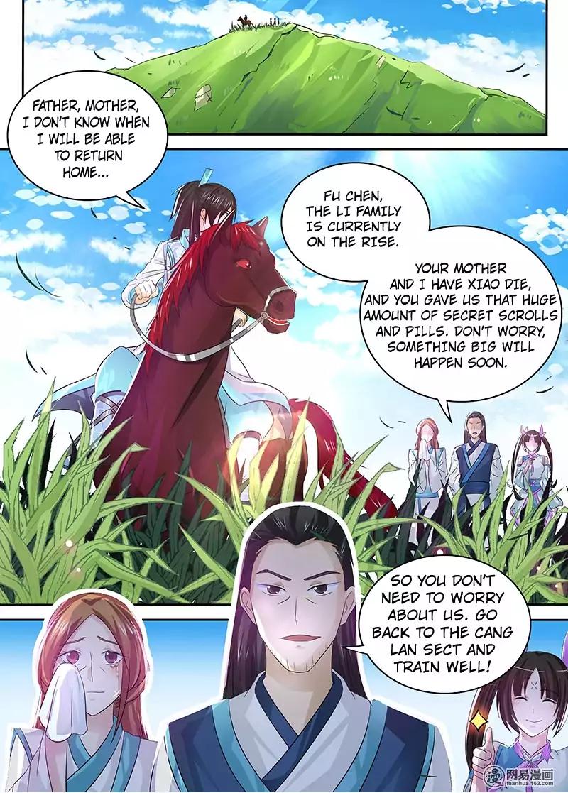 Yong Heng Zhi Zun chapter 51 page 2