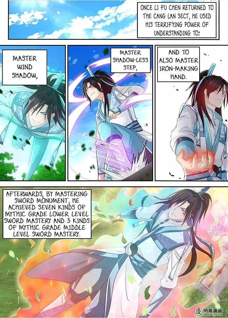 Yong Heng Zhi Zun chapter 51 page 6