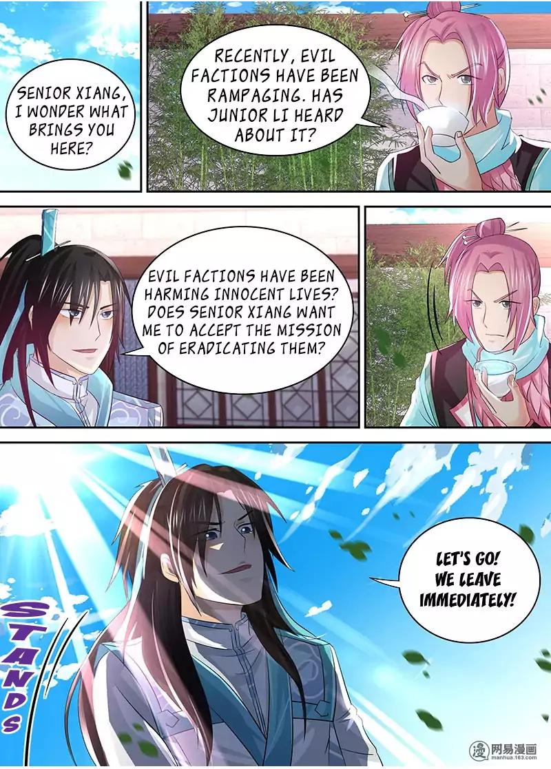 Yong Heng Zhi Zun chapter 51 page 8
