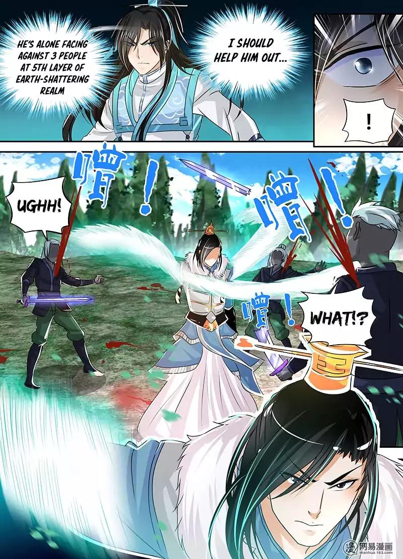 Yong Heng Zhi Zun chapter 52 page 14