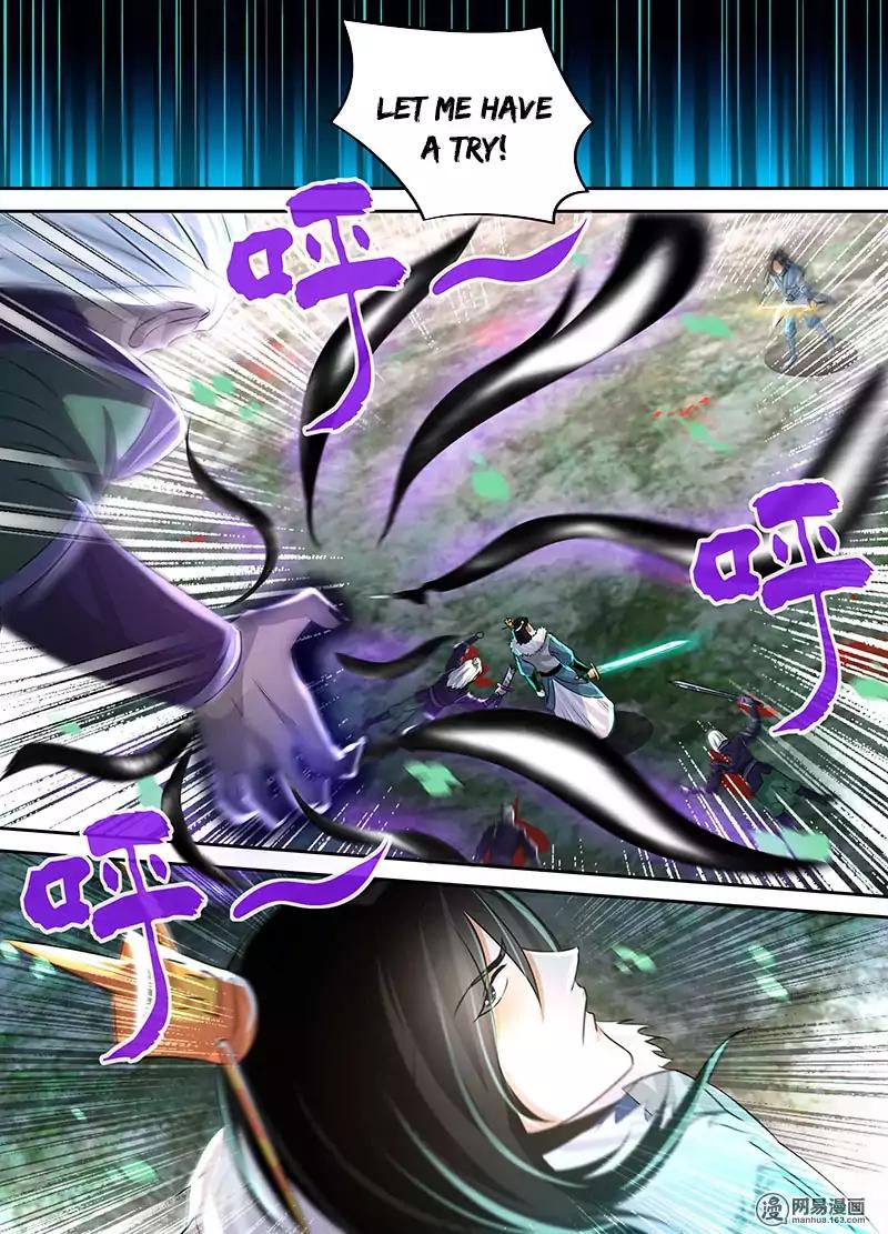 Yong Heng Zhi Zun chapter 52 page 15