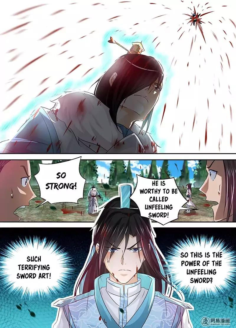 Yong Heng Zhi Zun chapter 52 page 17