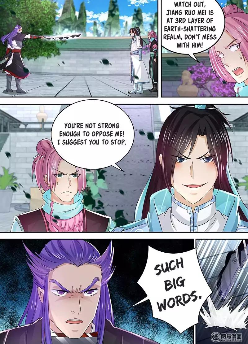 Yong Heng Zhi Zun chapter 52 page 2