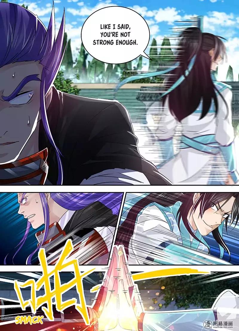 Yong Heng Zhi Zun chapter 52 page 4