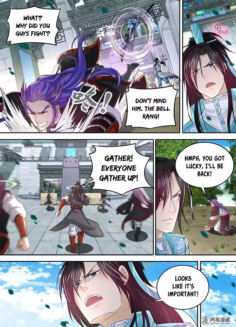 Yong Heng Zhi Zun chapter 52 page 8